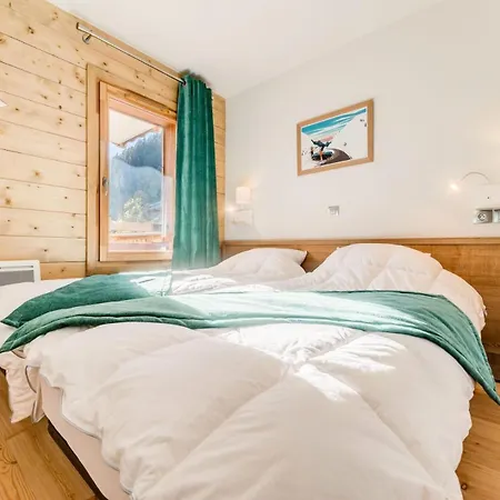 Apartment Les Balcons Etoiles - 3 Pieces Pour 6 Personnes 361 La Plagne